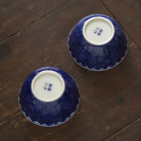 青花蓮葉文茶杯 PF253