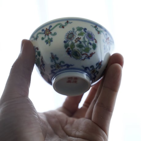 斗彩団菊茶杯 PF156