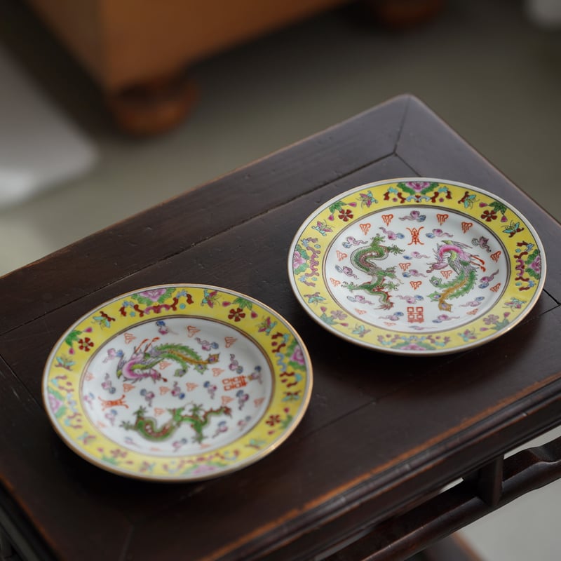 【美品】飾皿  ヴィンテージ インテリアや観賞用におすすめです。 美品】飾皿 ヴィンテージ インテリアや観賞用におすすめです。