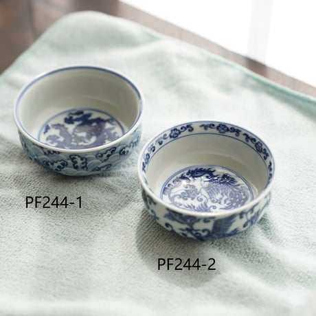 青花龍鳳紋茶杯 PF244