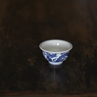 青花龍紋圧手杯 PF227