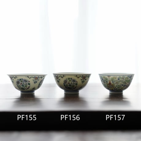 斗彩宝相蝴蝶茶杯 PF157