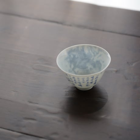 青花駿馬茶杯 PF230
