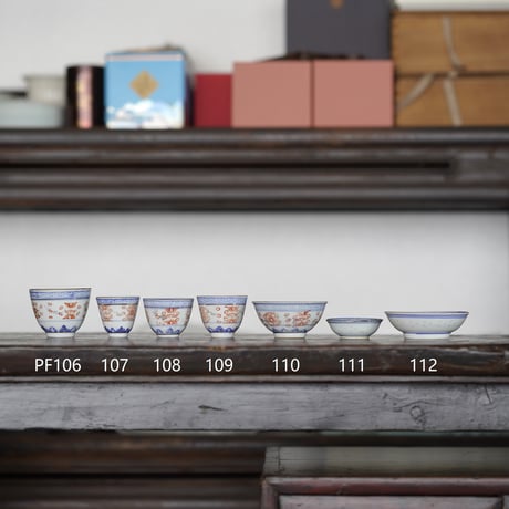 青花描金玲瓏茶杯 PF112