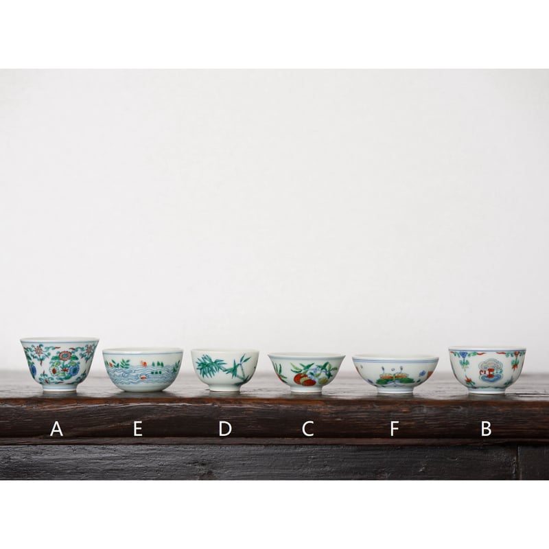 雍正款手描き斗彩茶杯 PC044 | Looking For 物色