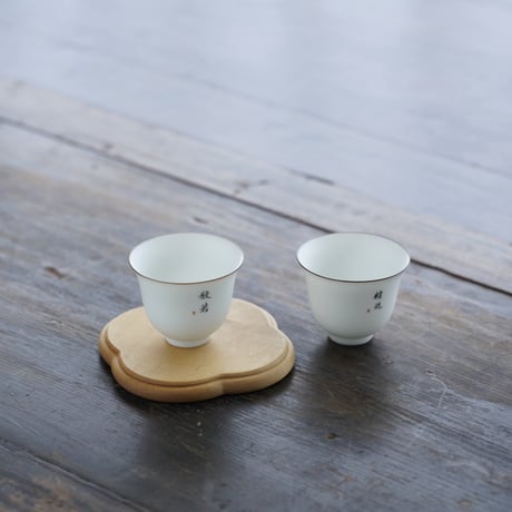 白釉茶杯 PF202