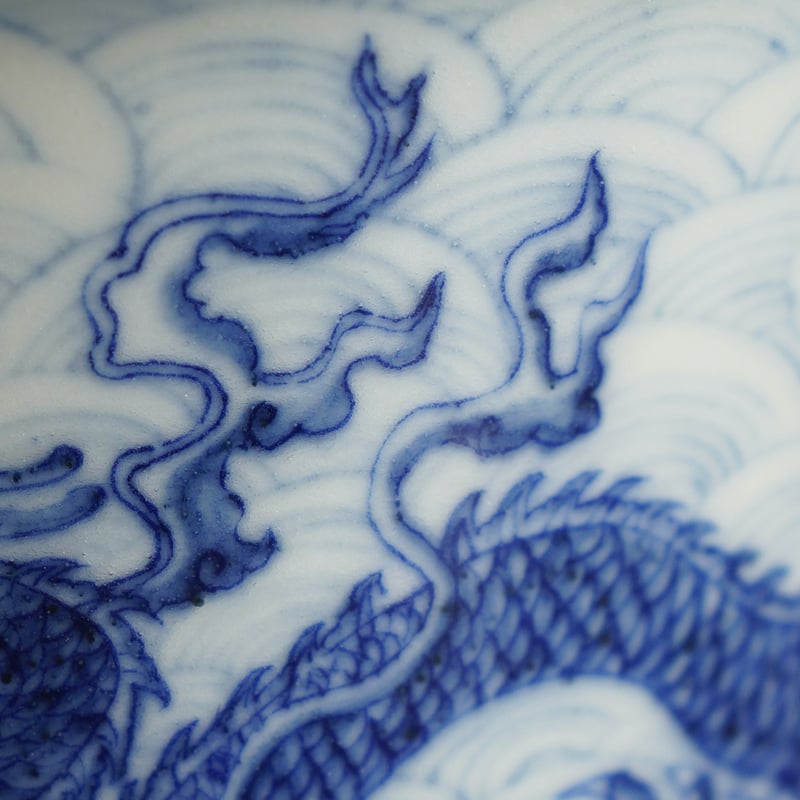 中国美術 青花 寿字 龍紋 如意形 蓋物 29cmx12cm(K-LC207) 明嘉靖青花云龙纹“寿”字盖罐档案-青花瓷-鉴宝档案