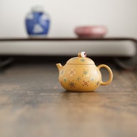 紫砂段泥茶壺 PB193