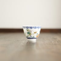 青白磁茶托 PG018 | Looking For 物色