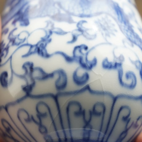 青花龍紋花瓶 PF258