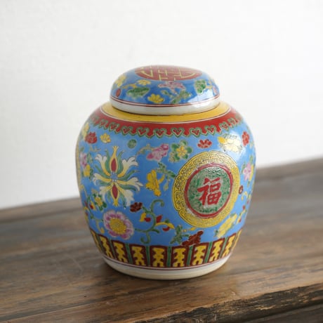 仿古粉彩罐 PJ014