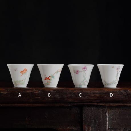 手描き茶杯 PG104