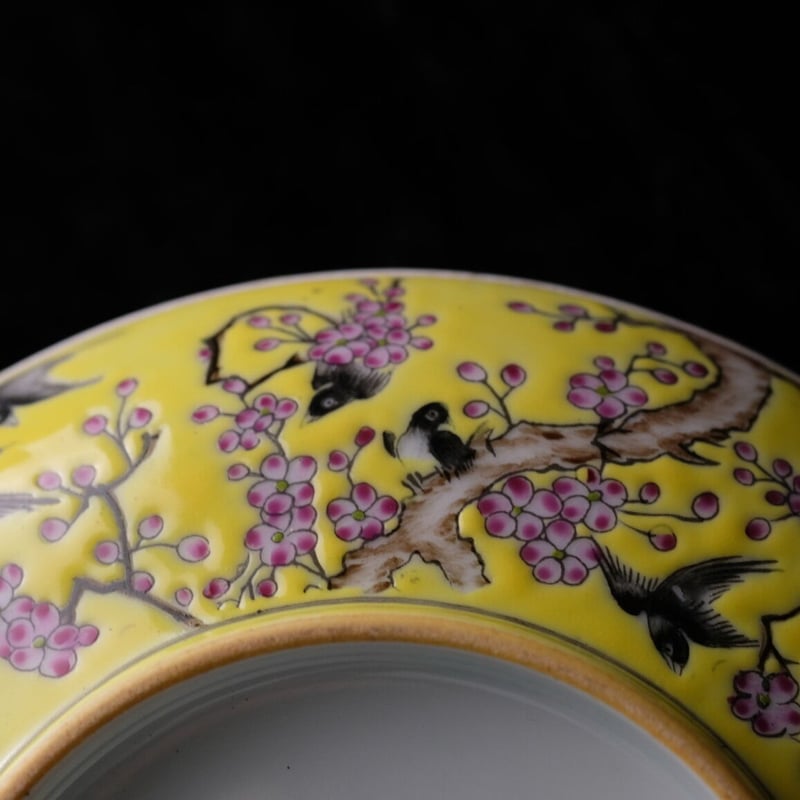 黄底粉彩捧盒 喜上眉梢 PC118 | Looking For 物色