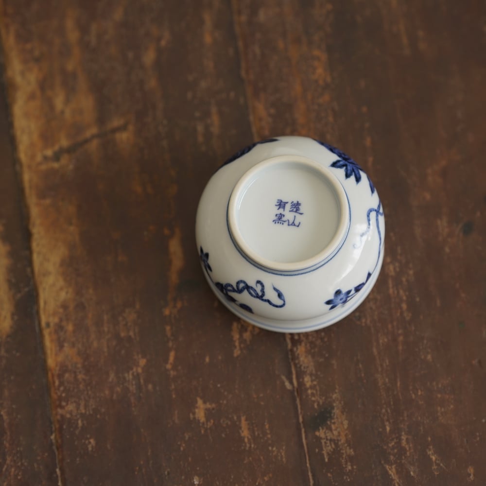 中国 青花瓜形蓋物（印合） f2230529 中国 青花瓜形蓋物（印合