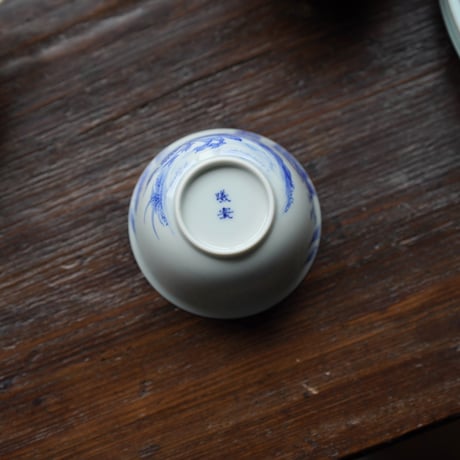 青花鴨紋茶杯 PF178