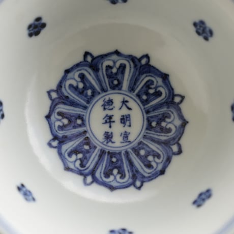 青花高足杯 PF213