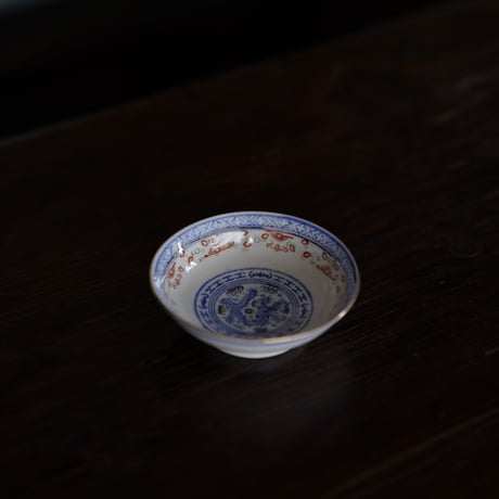 青花描金玲瓏茶杯 PF112