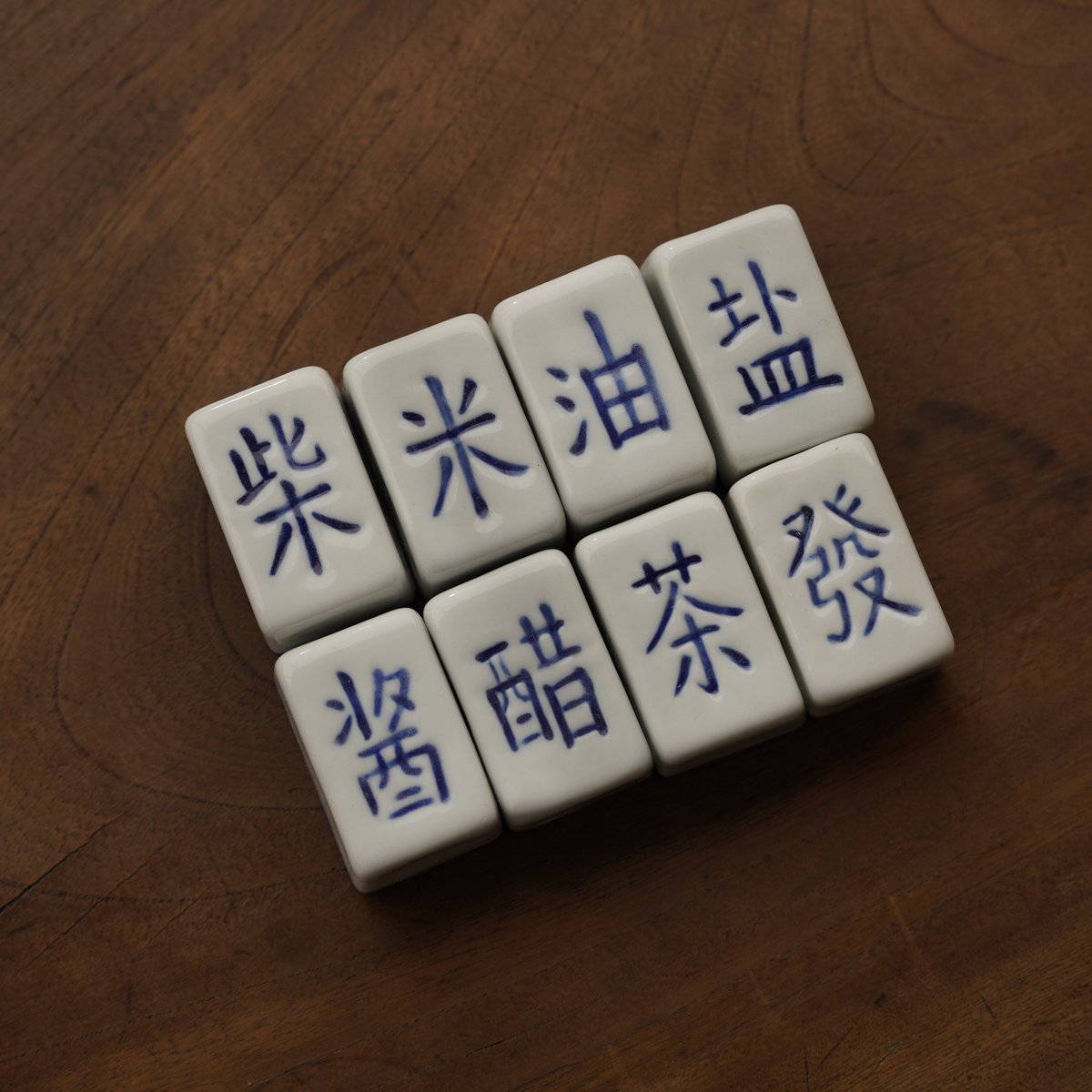 青花 葉形 三足 筆洗 匙付(A887) 青花箸置き PW045 | Looking For 物色