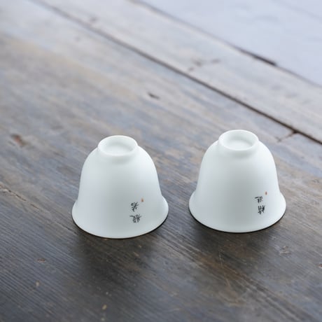白釉茶杯 PF202