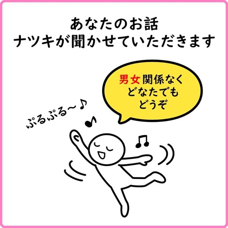 5ece0d14cee9ea3a2b3e6a77