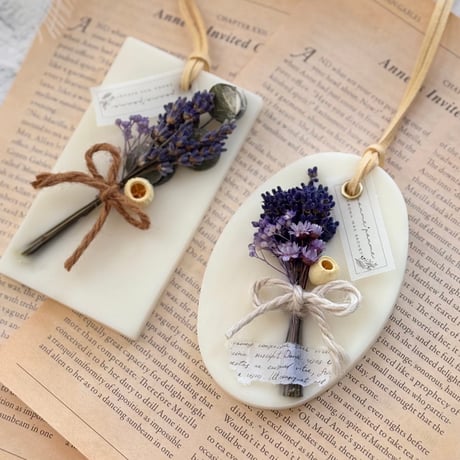 アロマワックスサシェ❁⃘*.゜ 謂う 