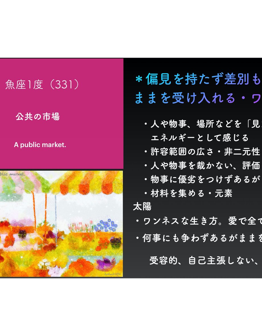 62f9ec6aa7e5605fa2e4c1d0