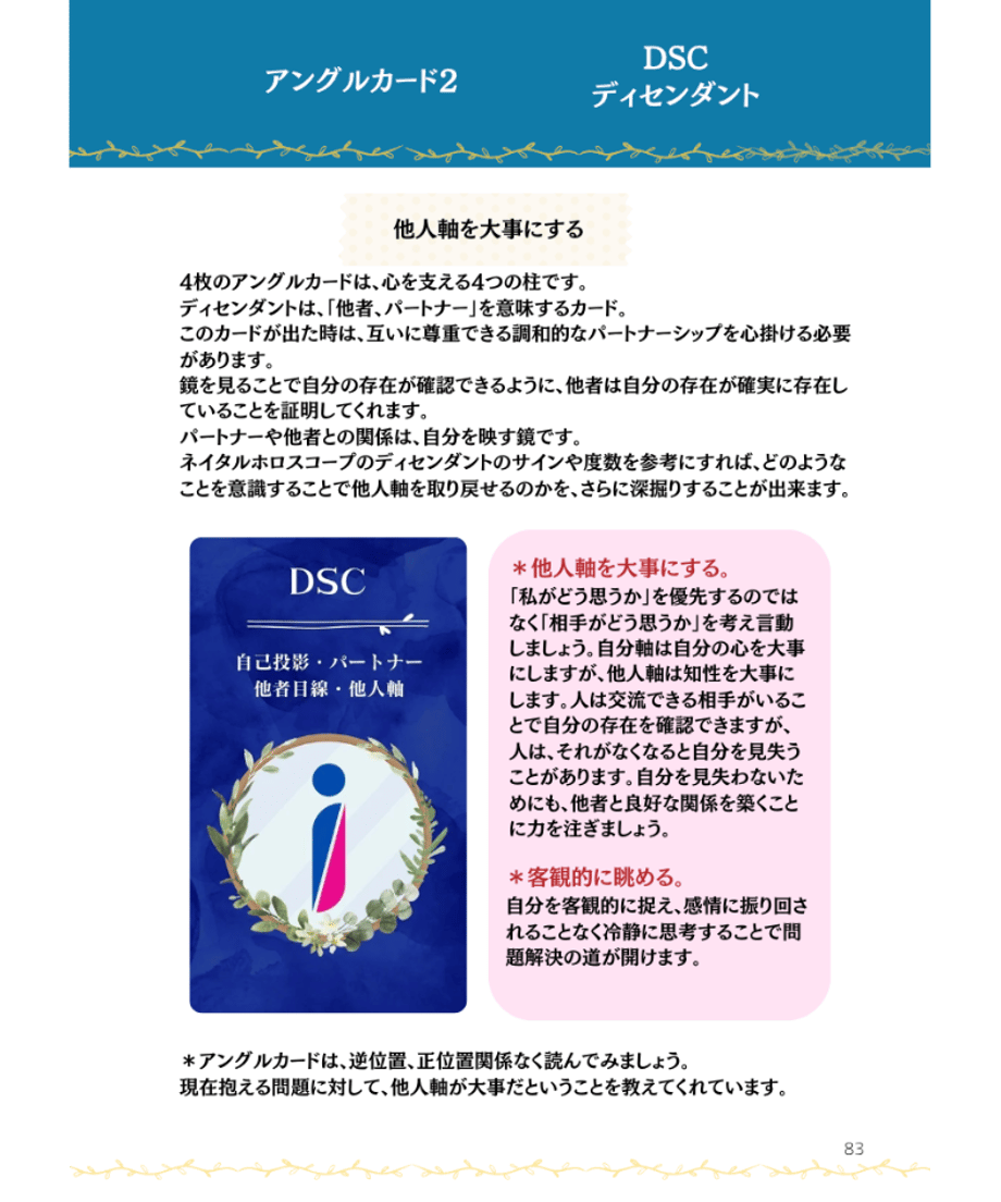 6662aa011f94950efca8c452