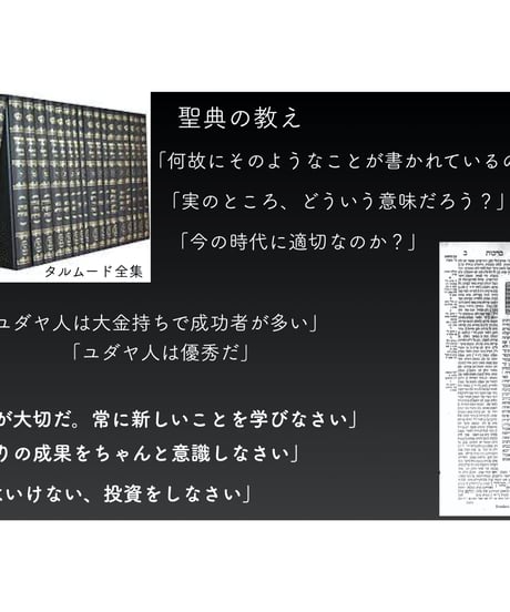 サビアンシンボル 完全攻略・オンライン講座〜天秤座編〜