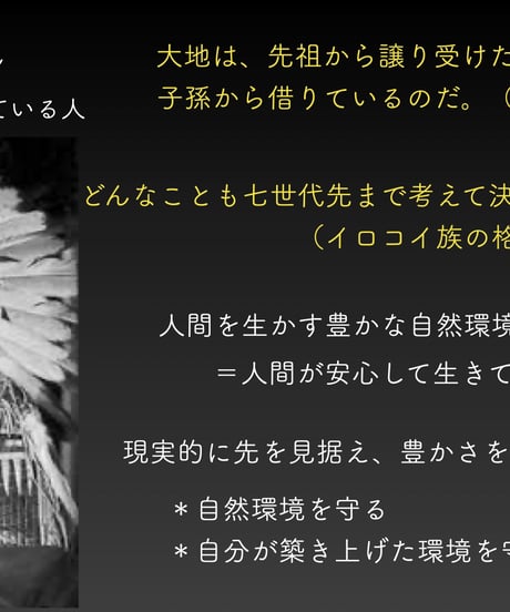 サビアンシンボル 完全攻略・オンライン講座〜牡牛座編
