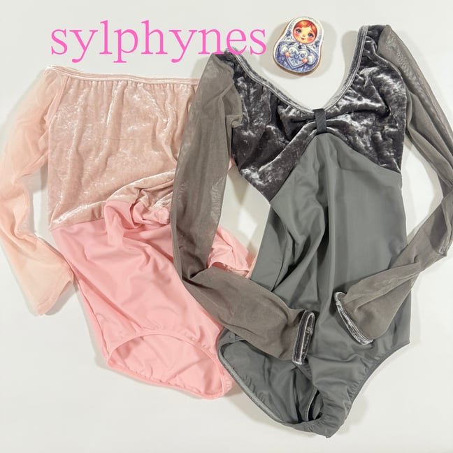 MUSE sylphynes