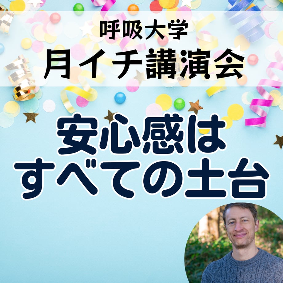 6993fc077ab88046beeb82ab