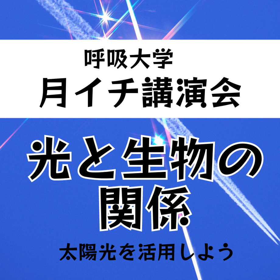 66bb1ae5508a10003007c75a