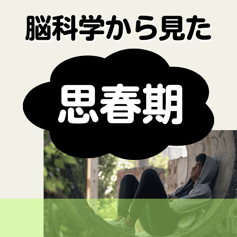 64277f410b53bc002b17cea0