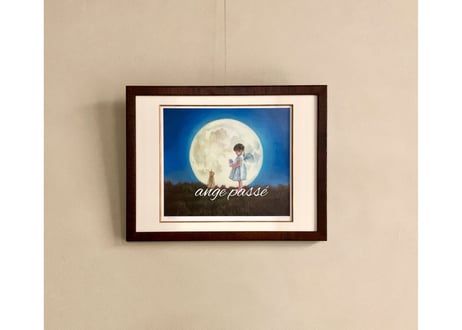 Super moon
