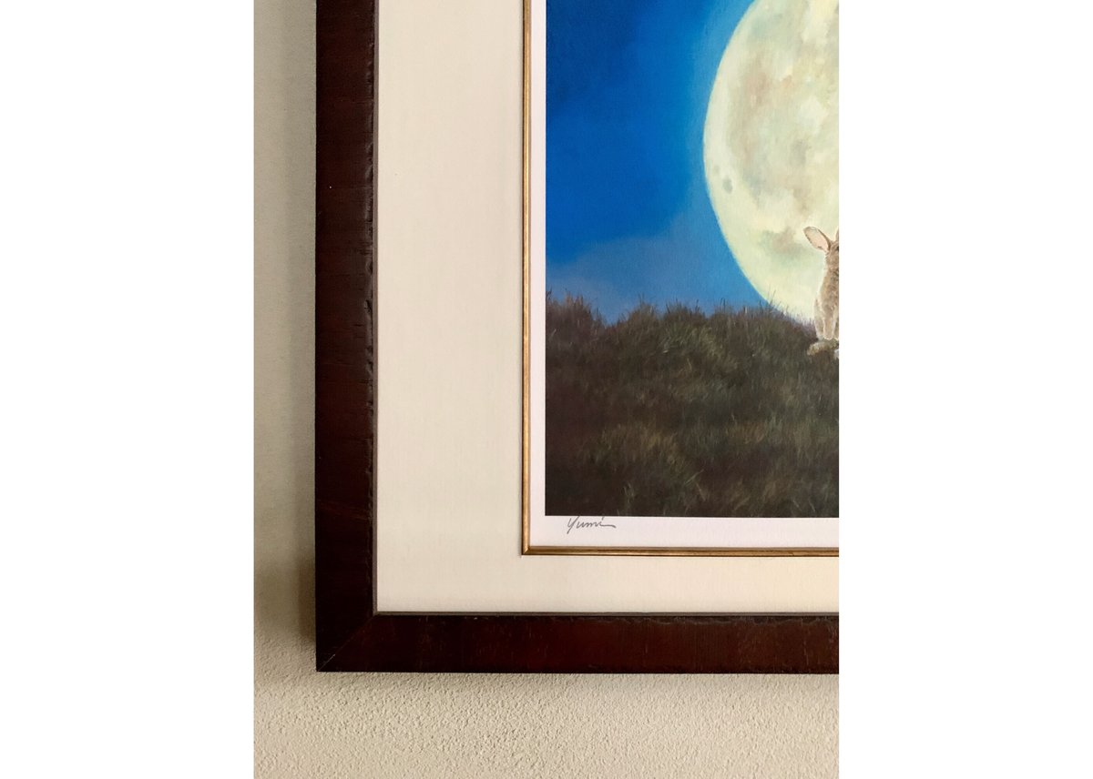 Super moon | angepassé