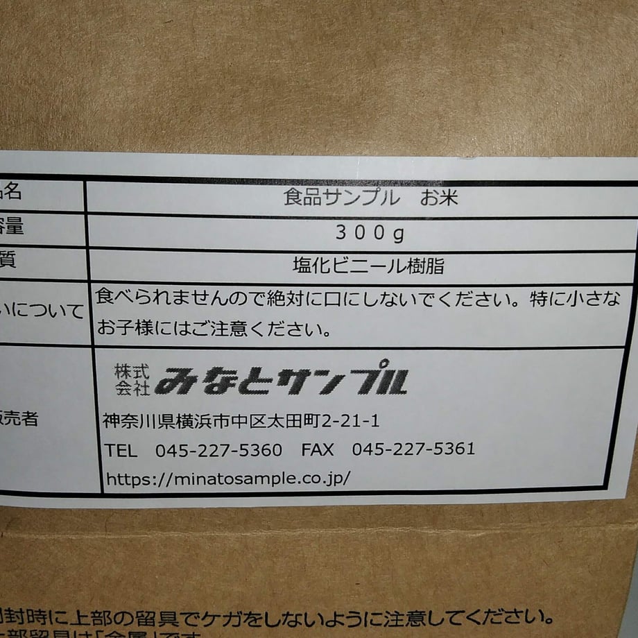 5e4a2f99cf327f1b96b9c873