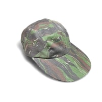 TIGER CAMO PATTERN 4PANEL LB CUSTOM