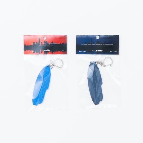 "BLEND" KEY HOLDER
