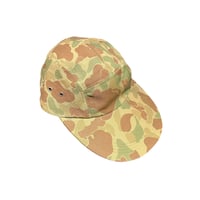 DUCK HUNTER CAMO LB CUSTOM