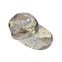 DESERT CAMO CUSTOM LB