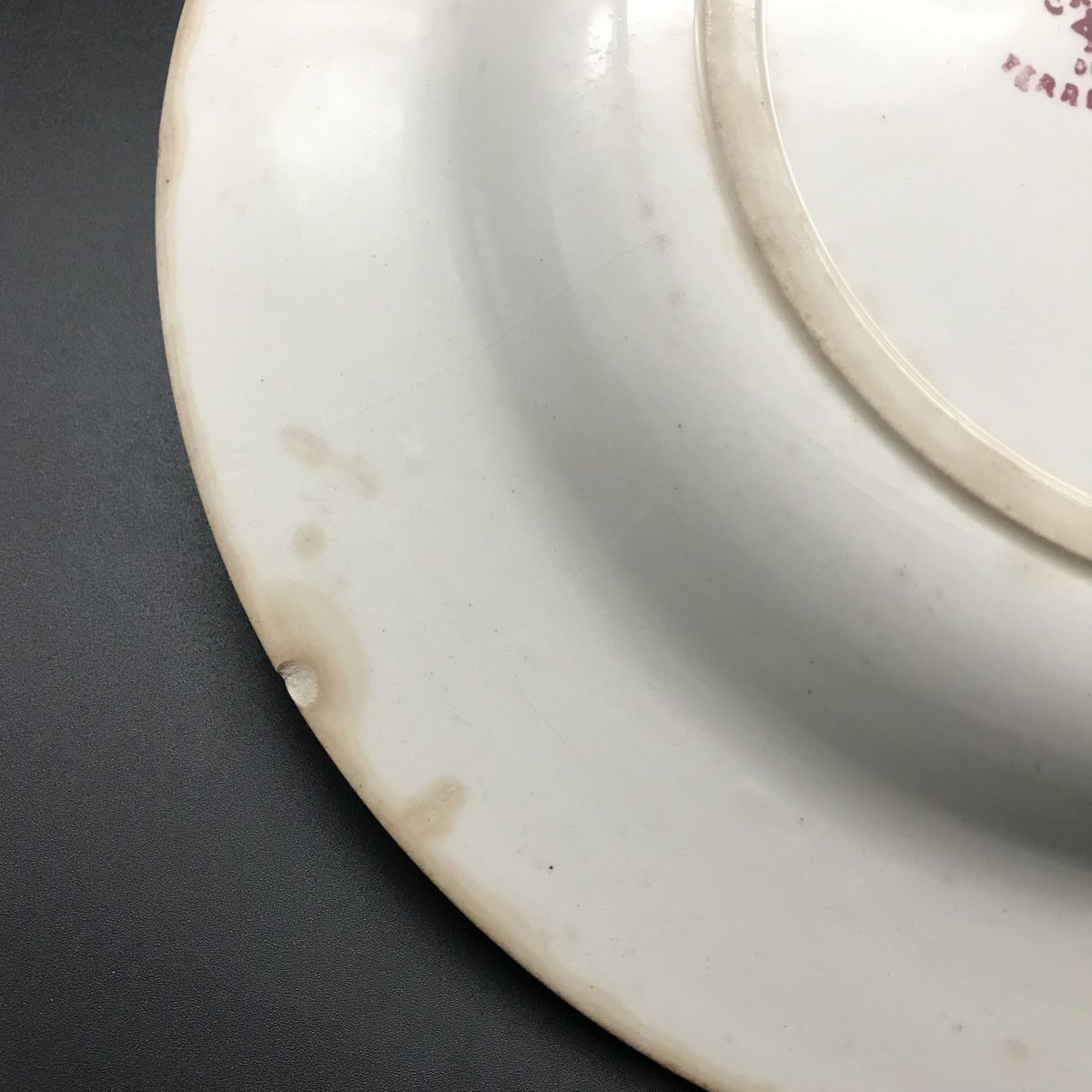 専用　クレイユモントロー Creil Montereau 花鳥 歯ブラシケース creil et montereau クレイユ エ モントロー 「CADIX」 【B】 |