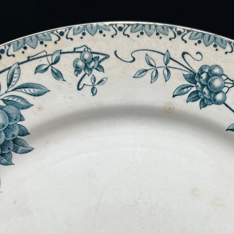 A9064】BFK（BOCH FRERES KERAMIS）ボッホ フレール ケラミス 「S