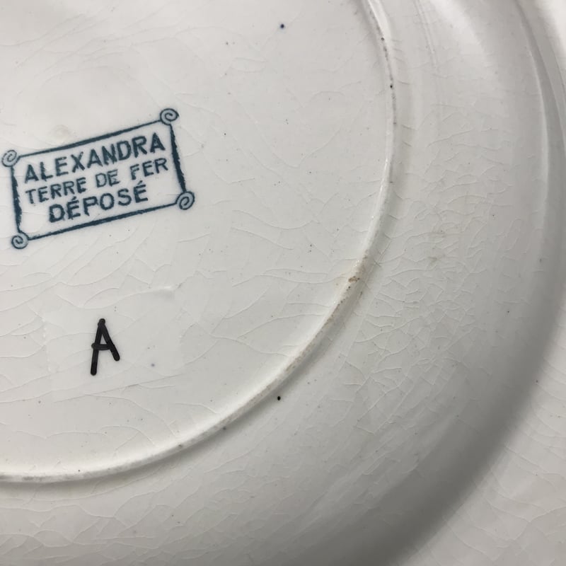 Terre de Fer テールドフェール「ALEXANDRA」【A】 | pétillante Terre de Fer テールドフェール「ALEXANDRA」【A】 | pétillante