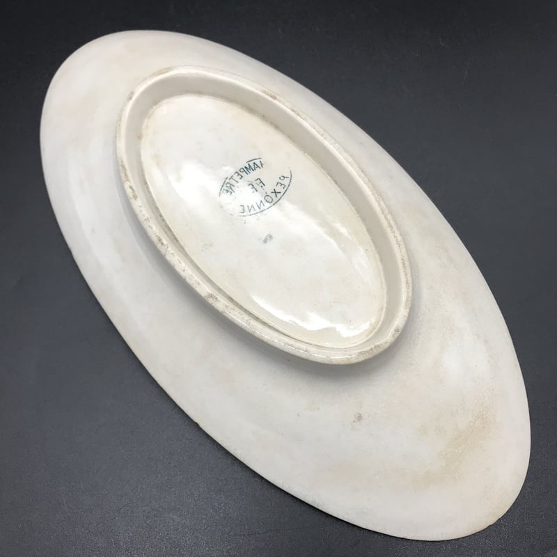 PEXONNE F.F. ペクソンヌ「Champêtre」 ラヴィエ | pétillante