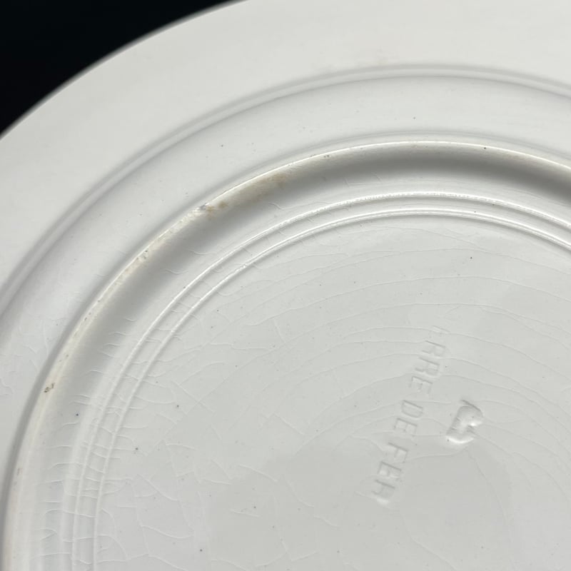 A9061】St.Amand & Hamage サンタマン「SUZANNE」深皿【E】 |