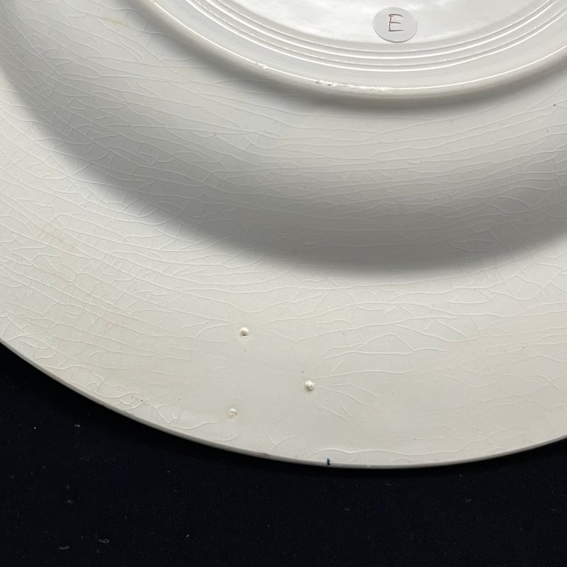 A9061】St.Amand & Hamage サンタマン「SUZANNE」深皿【E】 |