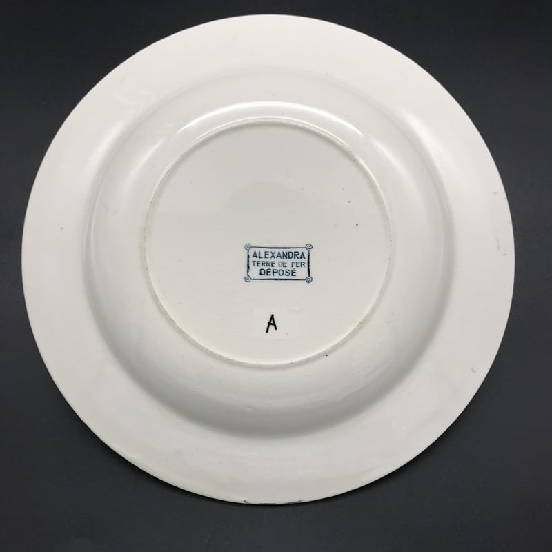 Terre de Fer テールドフェール「ALEXANDRA」【A】 | pétillante Terre de Fer テールドフェール「ALEXANDRA」【A】 | pétillante