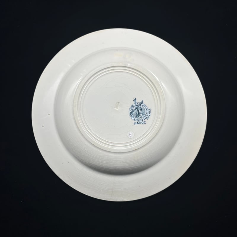 Moulin des loups ムーラン・デ・ルー 「MAROC」【B】 | pétillante