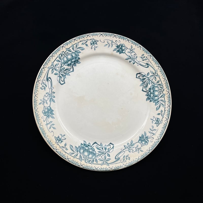 A9064】BFK（BOCH FRERES KERAMIS）ボッホ フレール ケラミス 「S