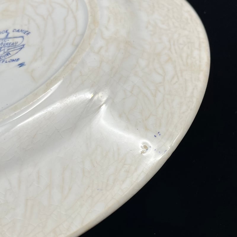 Creil Montereau TURENNE チュレンヌ Ravierラヴィエ Creil Montereau TURENNE チュレンヌ Ravierラヴィエ - メルカリ